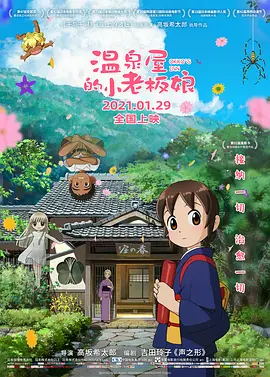 国产51自产区在线